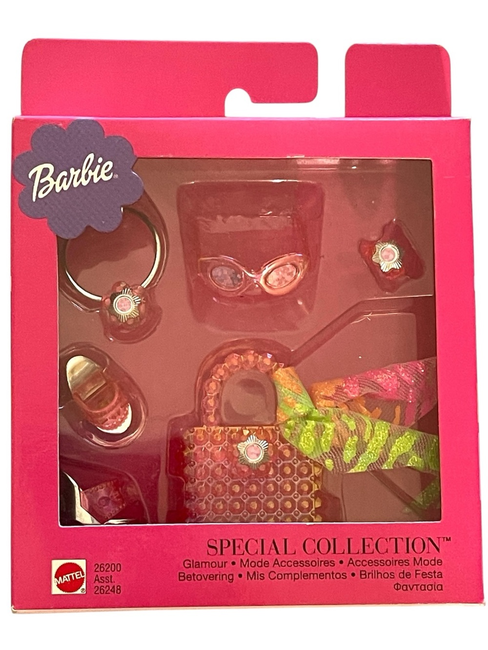 NIB Mattel Barbie Special Collection Jet Set California Pink Glam Accessories